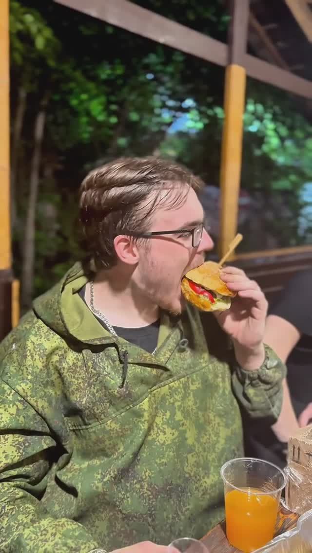 Первый/Последний