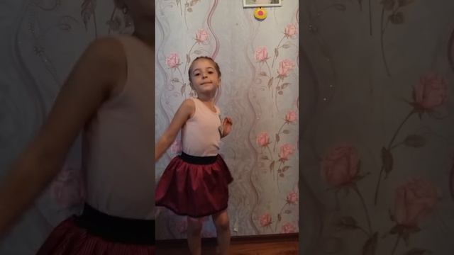 Соку бачи вира