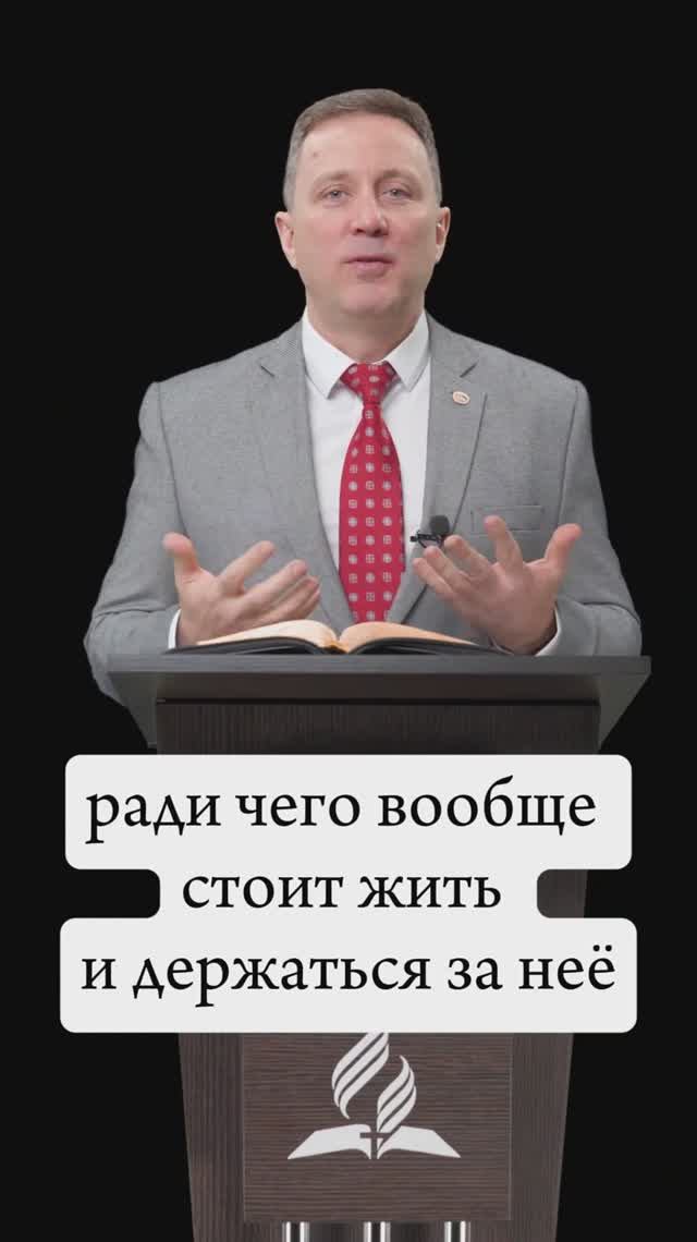 КОГДА ЖИЗНЬ БЕЗ СМЫСЛА #SHORTS