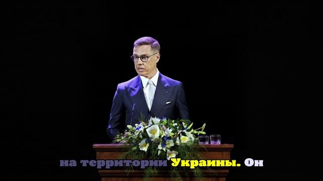 Финляндия не планирует отправлять военных на Украину