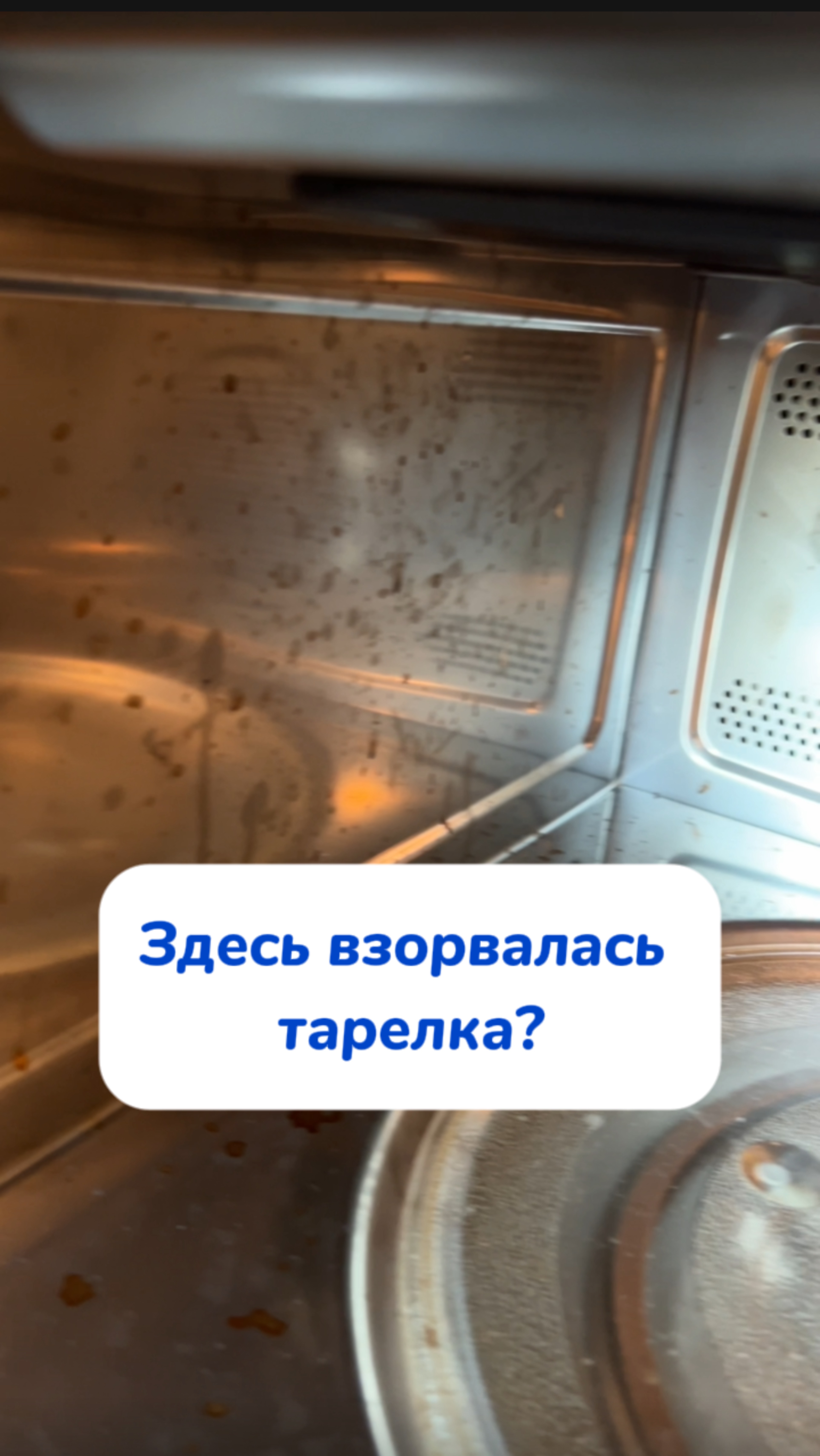 Что можно успеть сделать за 10 минут