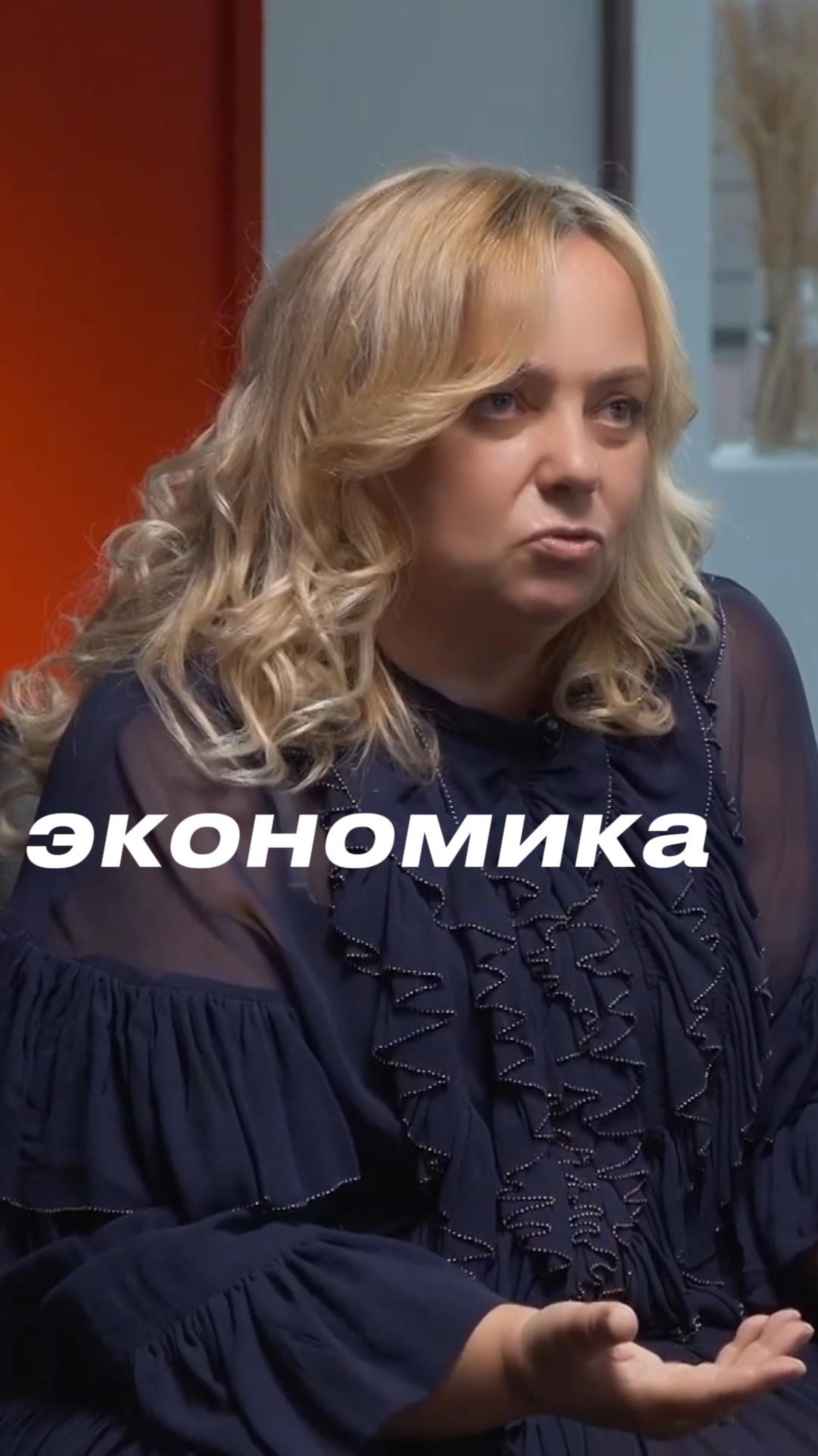 Будущее зависит от каждого
