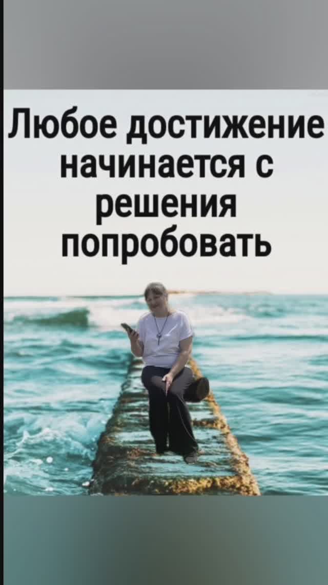 Возможность дополнительного или основного хорошего    заработка