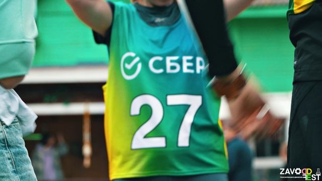 Фестиваль спорта ZAVODD FEST 5.0