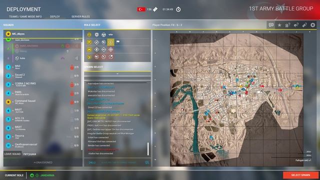 Турецкий спецназ в боях в игре SQUAD