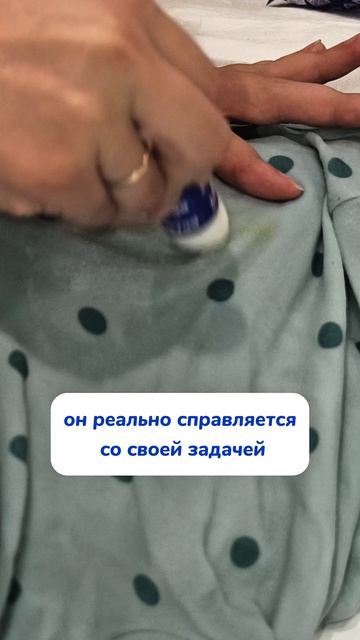 КАК ВЫ ДУМАЕТЕ...?