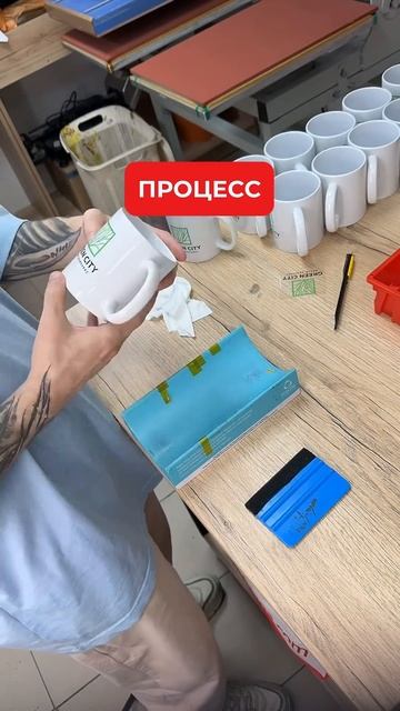 #dtf #брендирование #обзор #печатка #наклейки