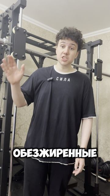 С какой техникой лучше тренироваться подростку