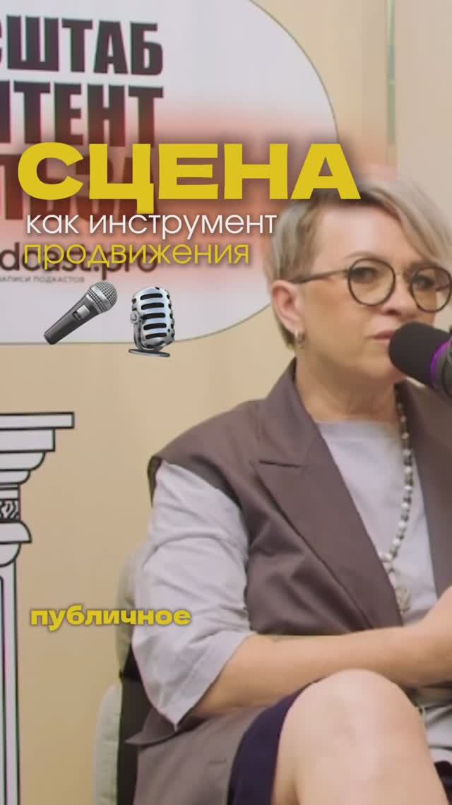 Хотите прокачать навык, который открывает двери в бизнесе, карьере и жизни? Ждём вас на курсе