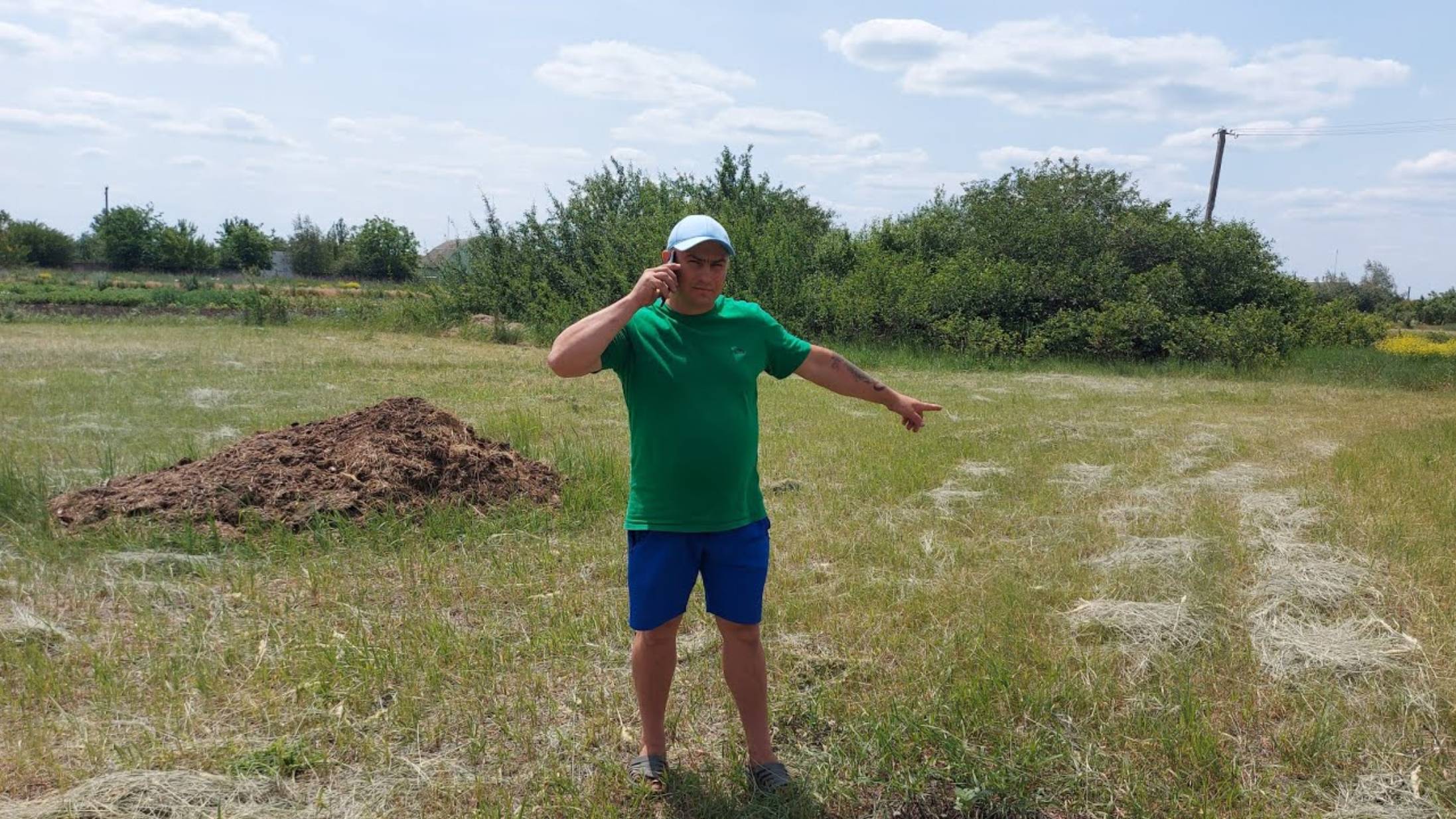 Саня Новиков. Планирую всё засеять.