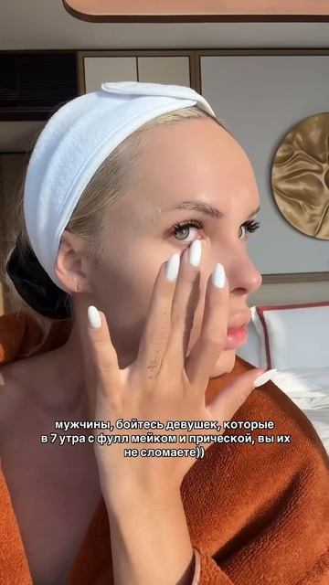 Факт)