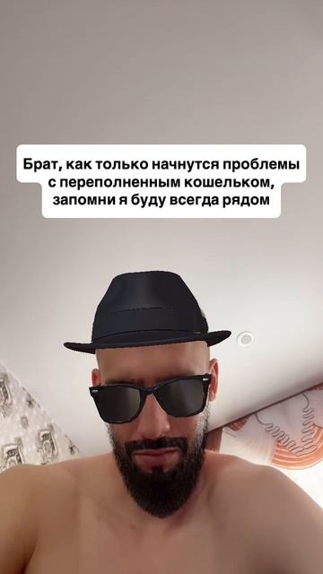 Шортс