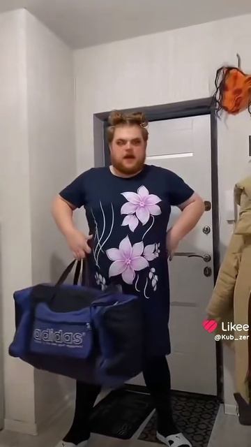 мама купила