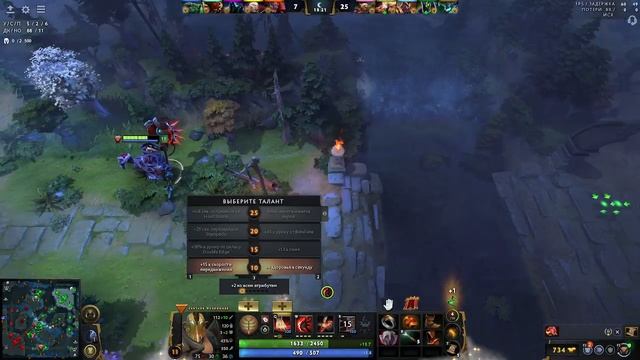 Dota 2 Live Кентавр не прощает