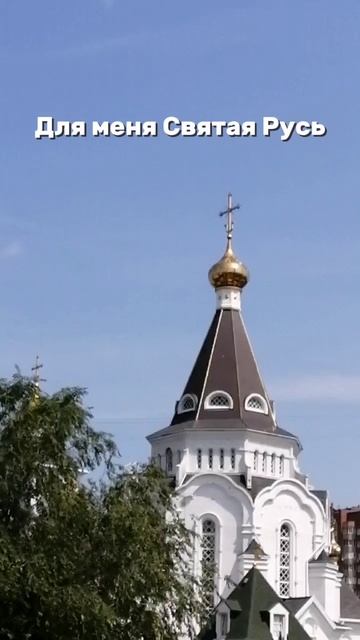 С Днём России! 🇷🇺