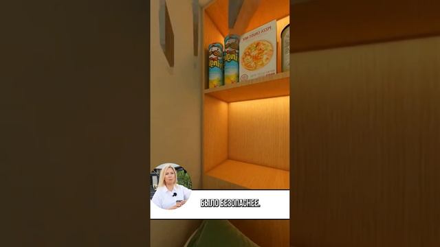 Смелый дизайн маленькой комнаты