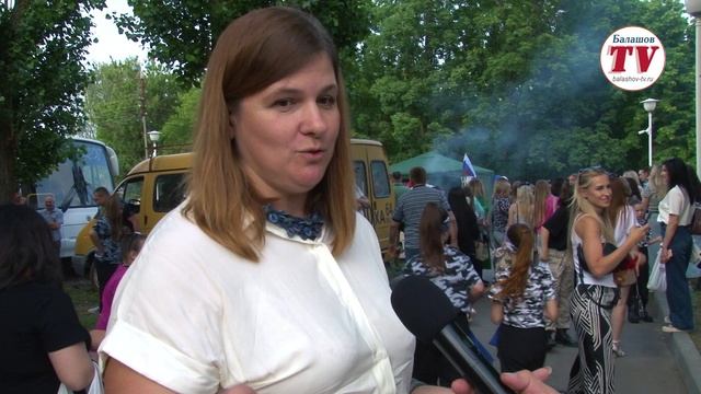 БОЛЬШОЙ ПРАЗДНИК БОЛЬШОЙ СТРАНЫ В БАЛАШОВЕ