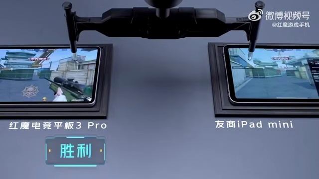 ZTE показала игрового конкурента iPad mini