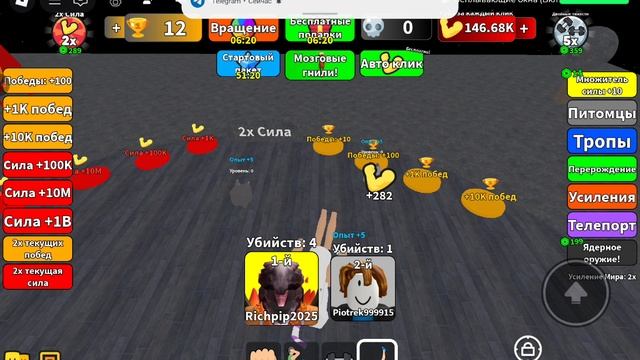 самые скучные игры в roblox