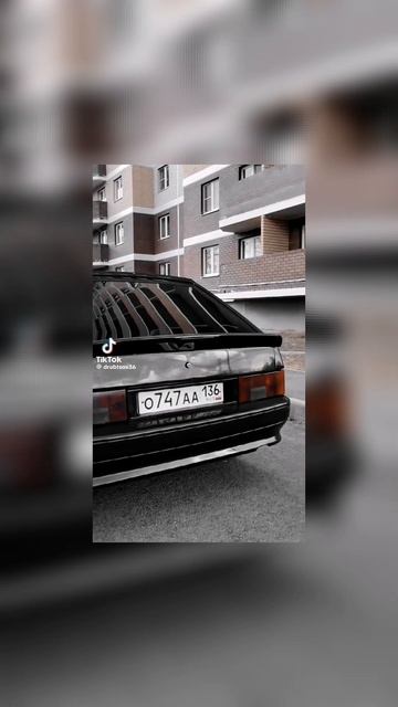 (Edit) car
