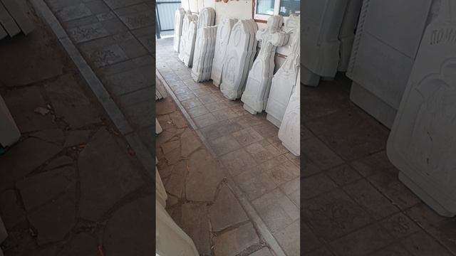 обучение производства бетонных изделий