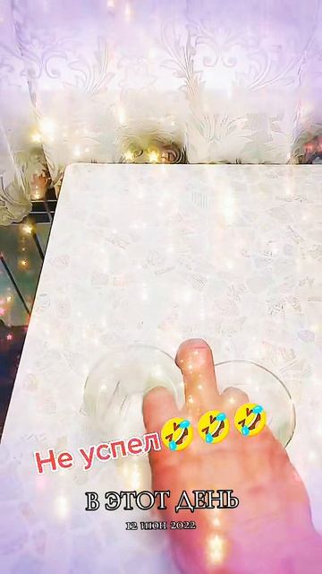 #Вовка #ты #как #черепаха😅😅😅😅