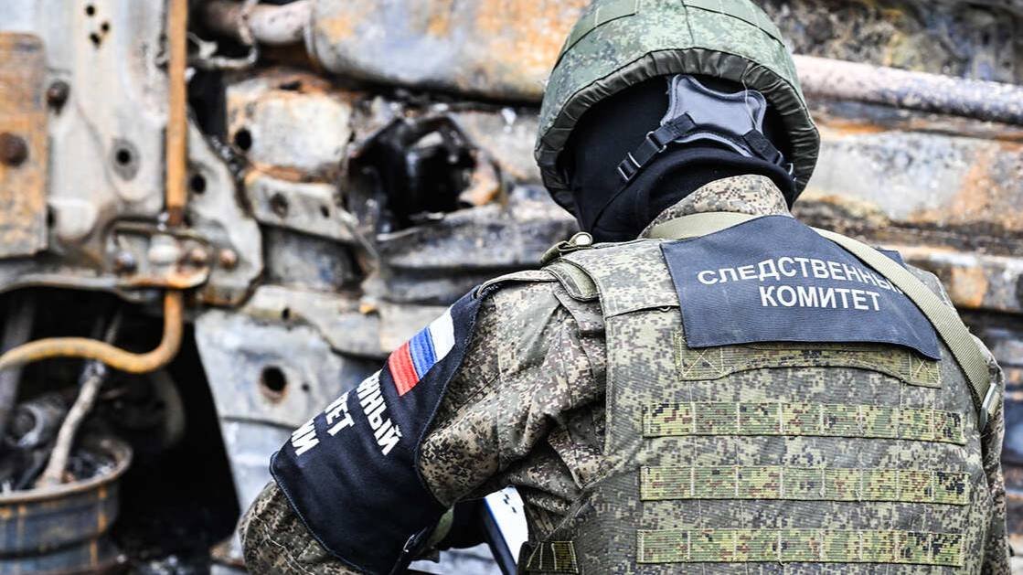 Дело о теракте возбуждено после атаки дрона ВСУ на автомобиль в Курской области