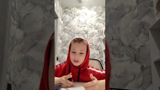 О канале
