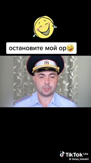 VID-20250608-WA0205