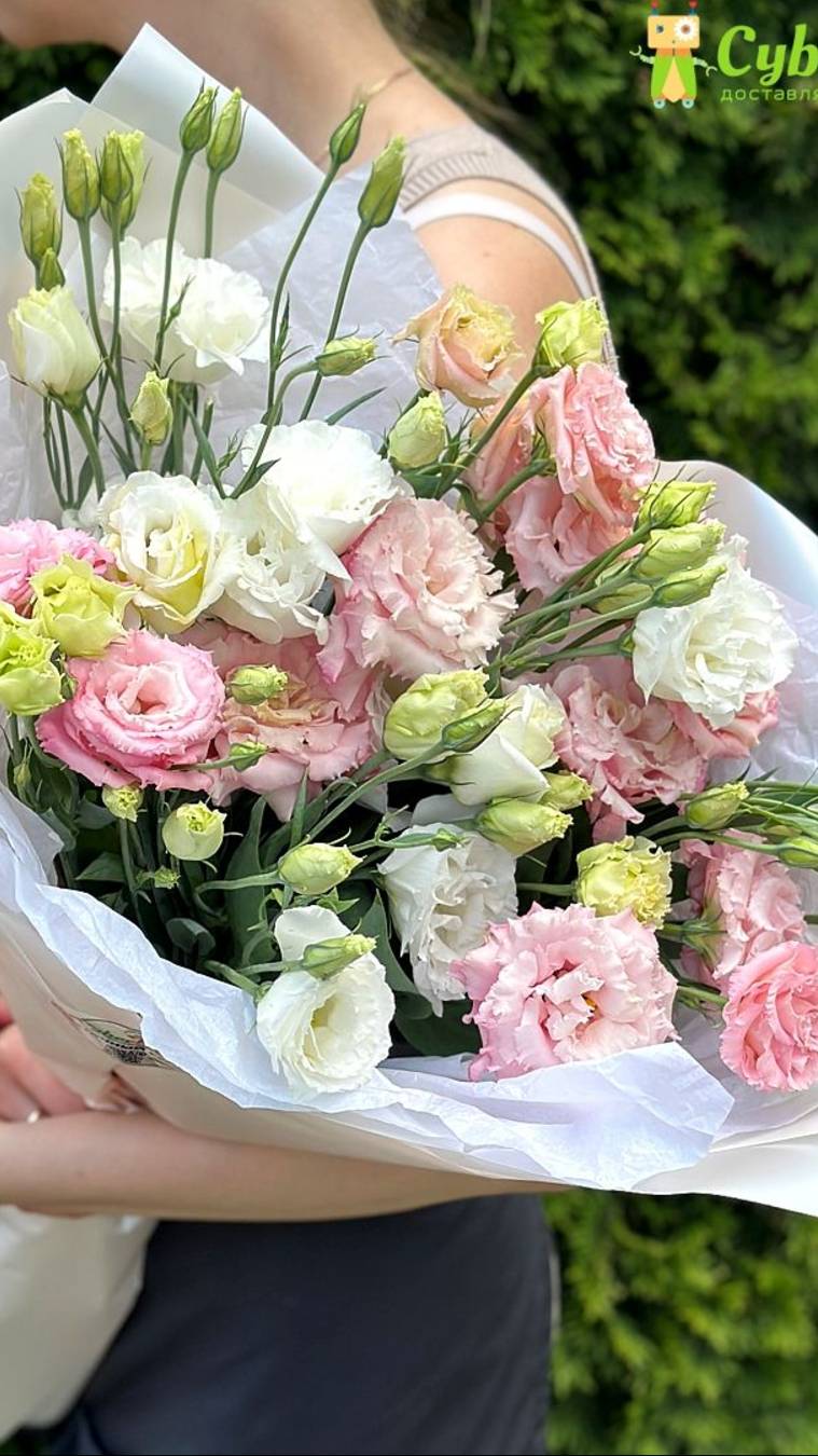 Доставка цветов| Цветы с доставкой|Cyber Flora® | Кибер Флора® - Букет Эустома