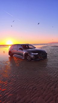 #авто #закат