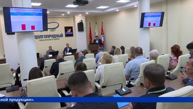 НОВОСТИ | Телеканал Долгопрудный | 12 июня 2025