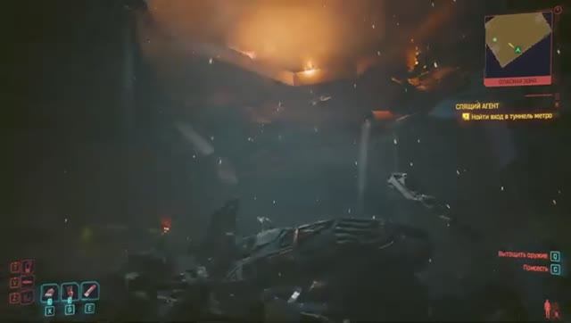 Cyberpunk 2077 Тебе там нормально? Химера?