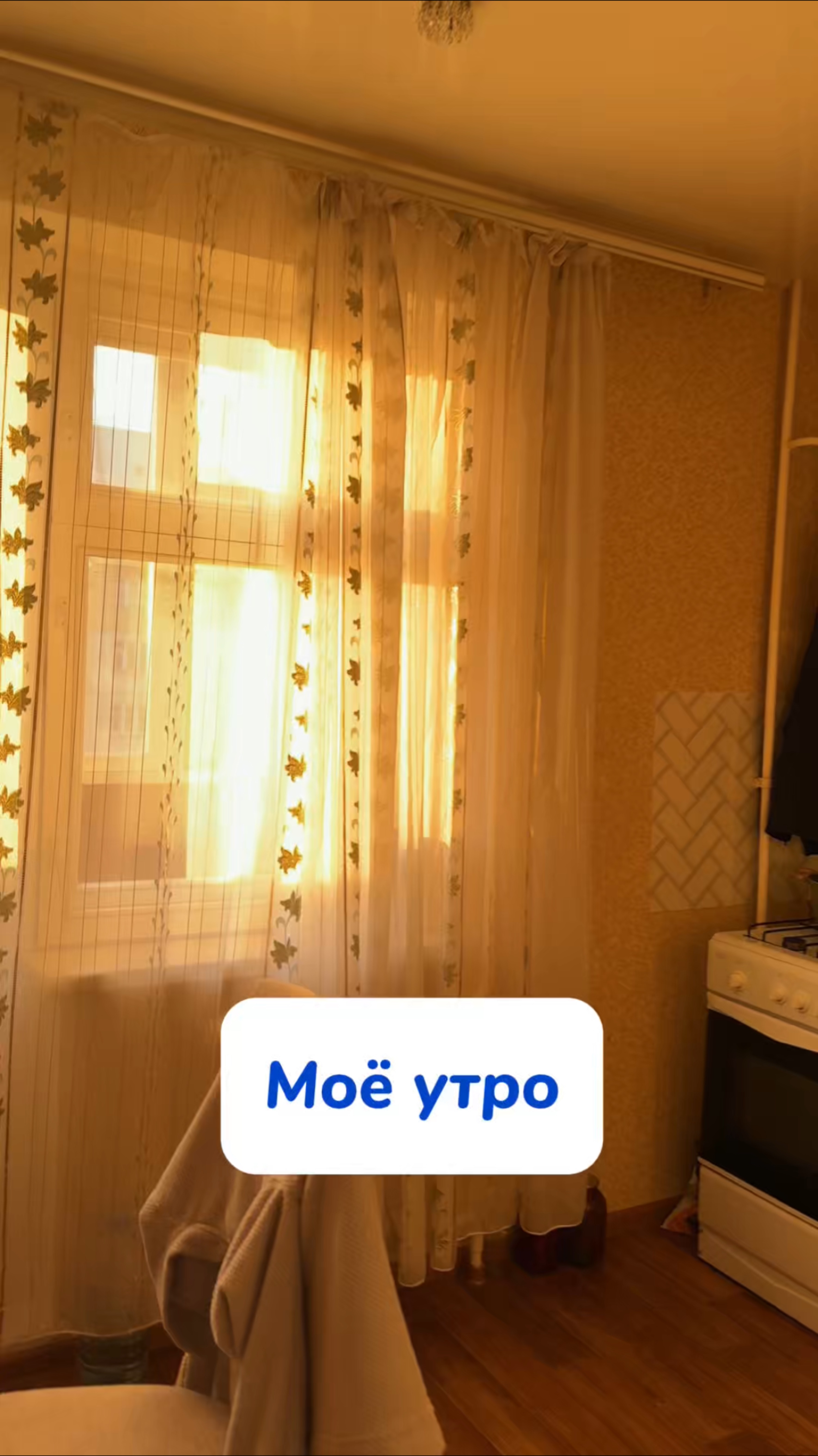 Это то,что поможет справиться с любыми загрязнениями! Артикул на WB #93550775 
Ozon #655295171