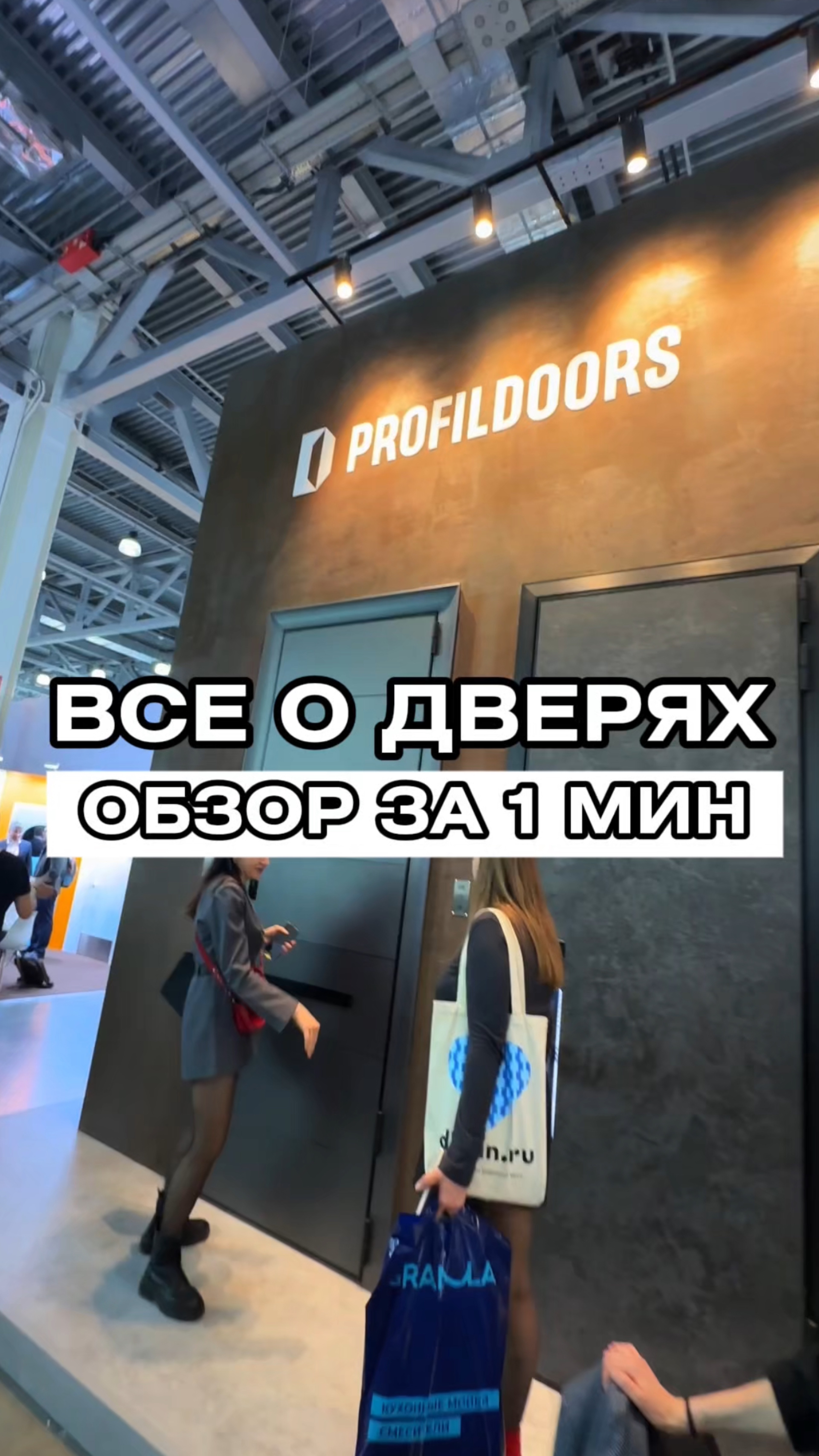 Входные двери Йошкар Ола обзор #двери #самара #входныедвери #стальныедвери
