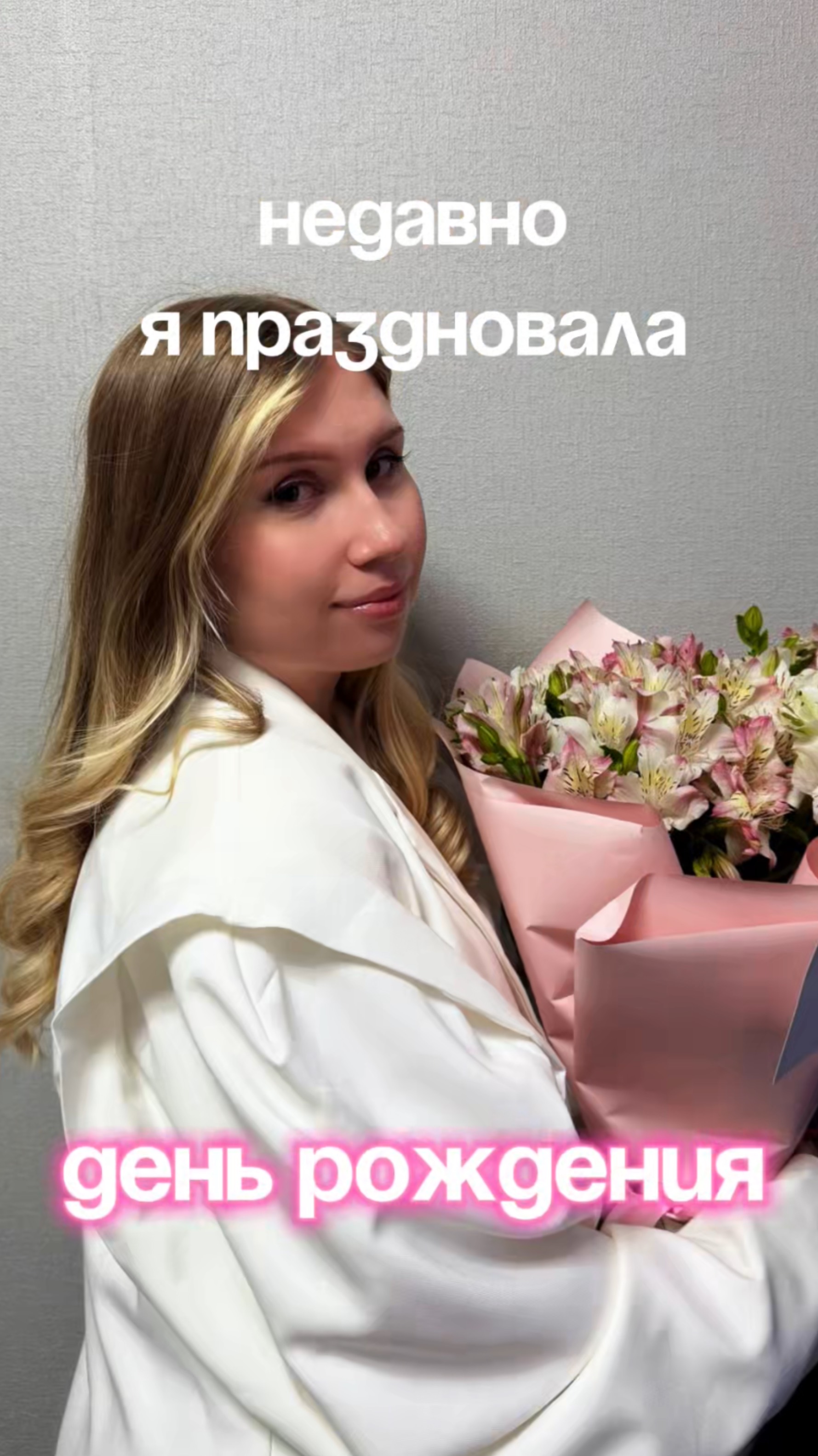 Артикул на пасту
WB: #234577895
Ozon: #1664064287
Паста BRANDFREE – твой лучший помощник в уборке