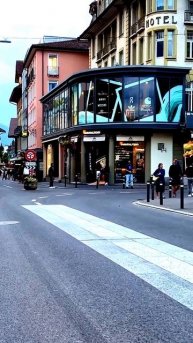 Поймано на лету