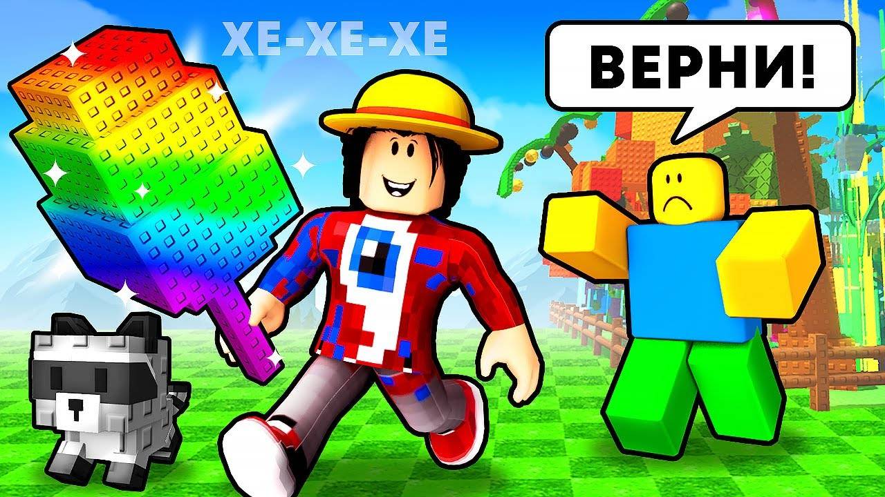 😱Крадём Самые МУТИРОВАННЫЕ Фрукты у Игроков в Grow a Garden в Роблокс!