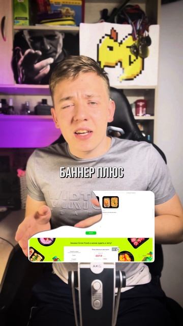 Сколько можно заработать на стримах в 2025 году!✅#twitch #стример #стриминг