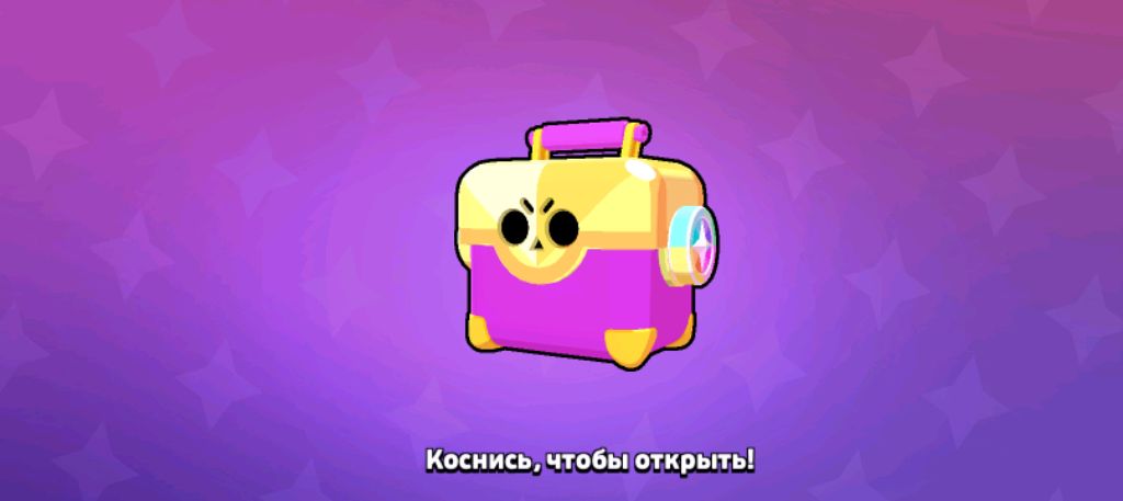 Играем в бравл старт