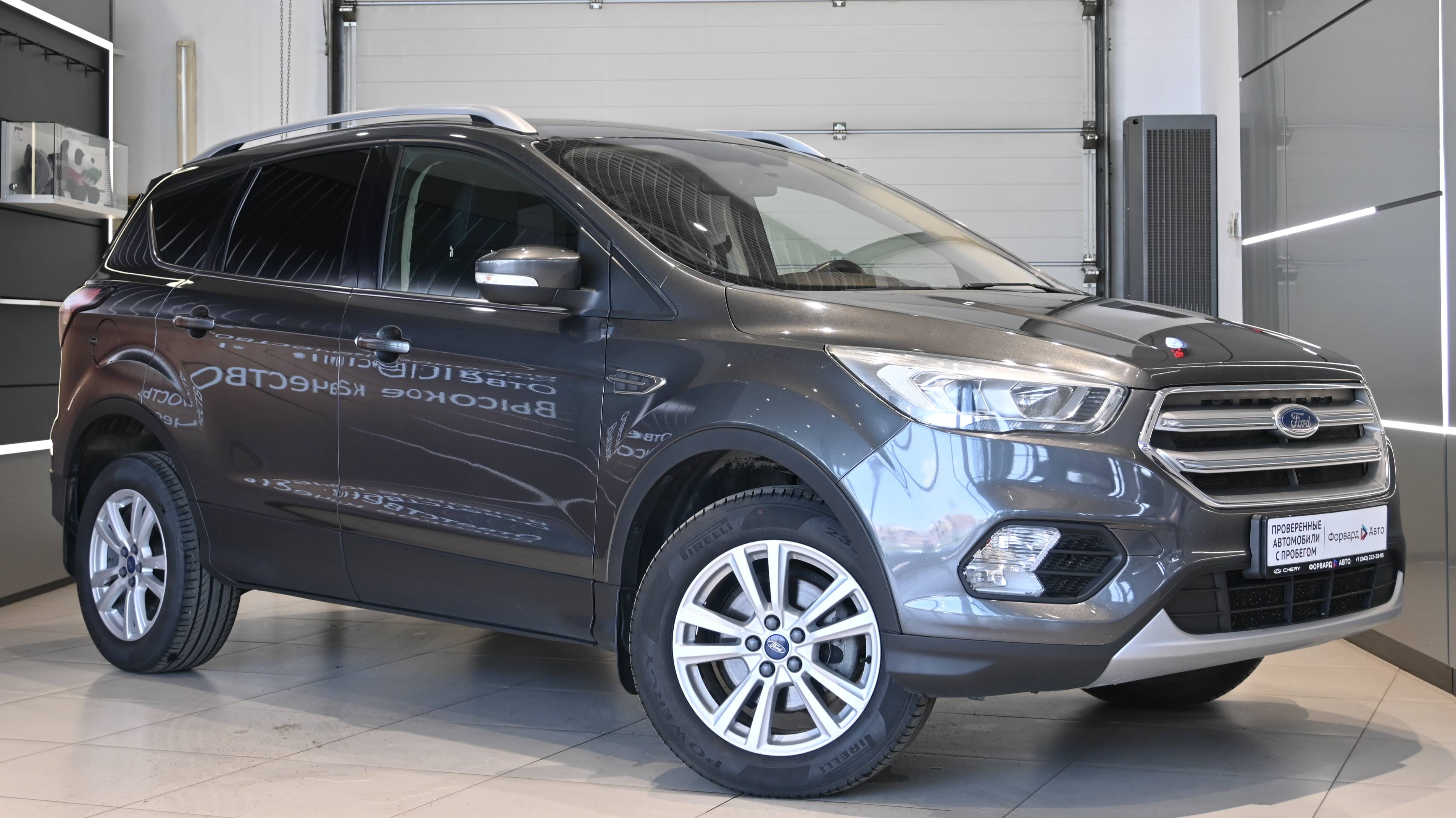 Ford Kuga '2017 71031