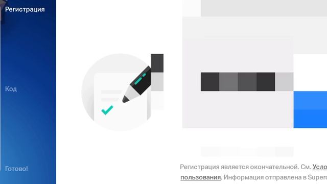 Как создать второй аккаунт в бравл Старс