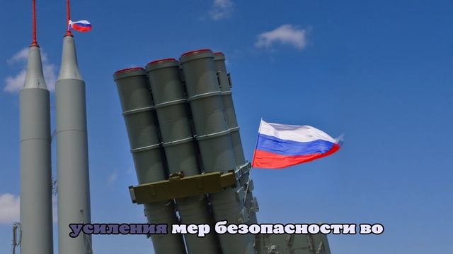 За три часа над Россией ликвидировали 44 украинских беспилотника