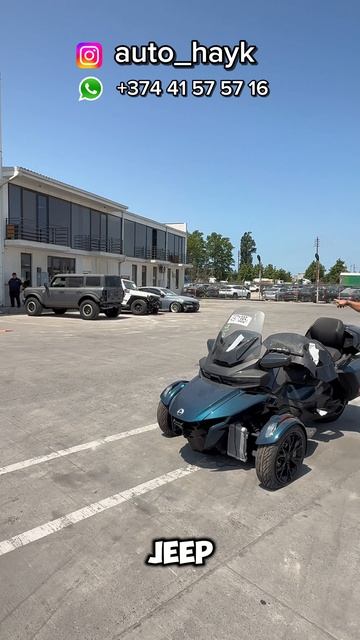 Авто и мото на заказ и сша ! #автоизгрузии #autohayk #автоизсша