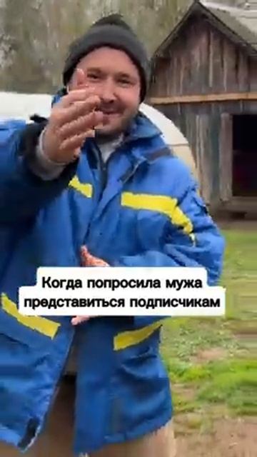 Всё дословно повторил