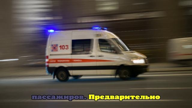 Шесть человек погибли в ДТП с трактором и легковушкой в Иркутской области