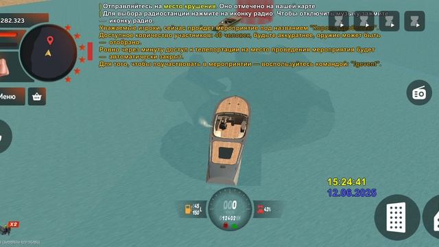 1000007101.mp4