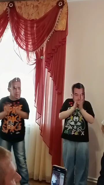 Выпускной.