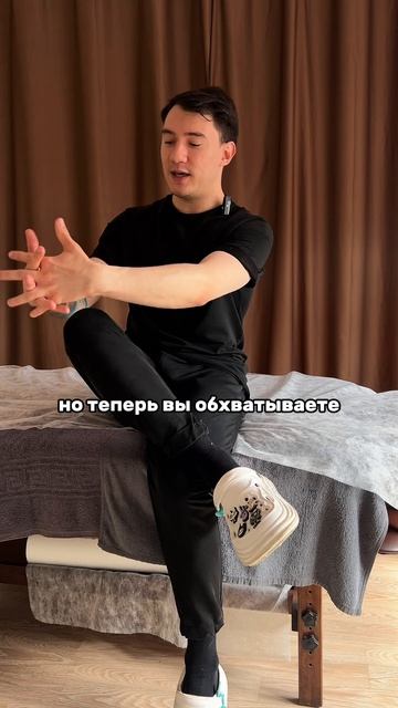 Если тебе сводит ноги, то эти упражнения для тебя! ТГк - razomnemspb #массажспб #классическиймассаж