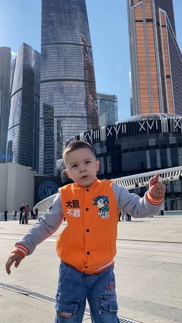 Москва-Сити!!